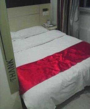 Shangkeyou Express Hotel 랴오청 외부 사진